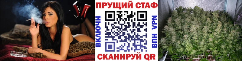 Все наркотики Дмитровск ГАШ  АМФ  МЕФ  Канабис 