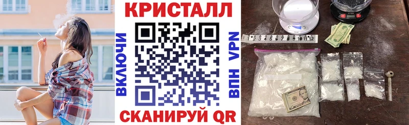 Amphetamine Розовый  Дмитровск 