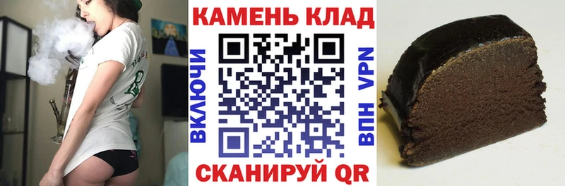ГАШИШ Premium  Дмитровск 