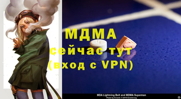 гашишное масло Абдулино
