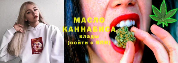 прущие грибы Абинск