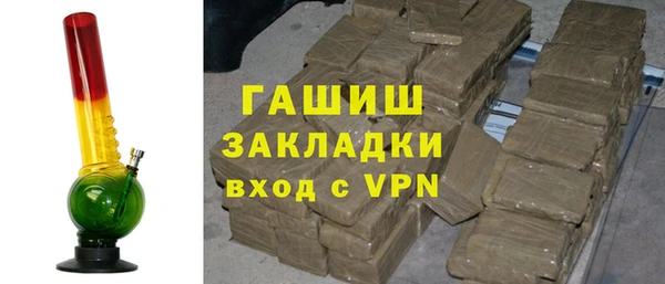 прущие грибы Абинск