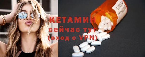 гашишное масло Абдулино