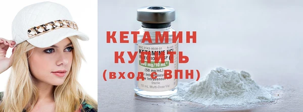 марки lsd Абаза