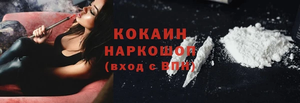 гашишное масло Абдулино