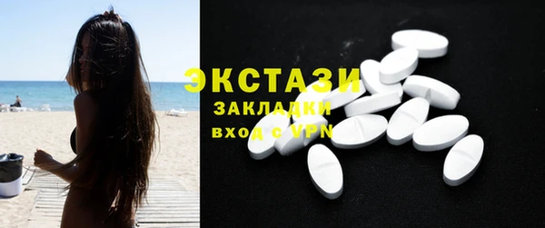 прущие грибы Алзамай