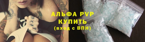 гашишное масло Абдулино