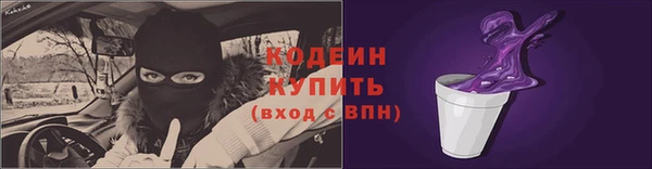 гашишное масло Абдулино