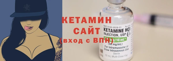 гашишное масло Абдулино