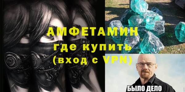 гашишное масло Абдулино