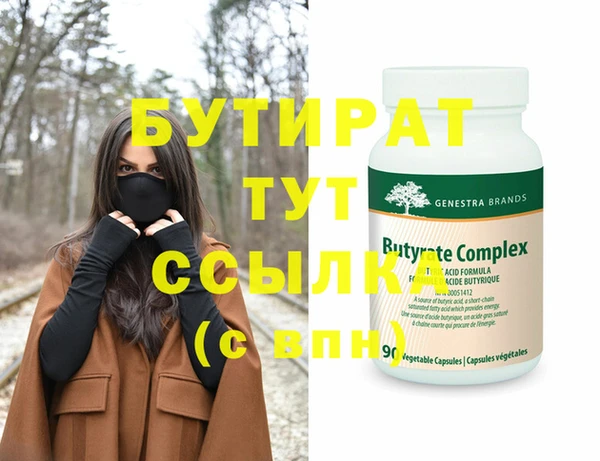 мет Приозерск