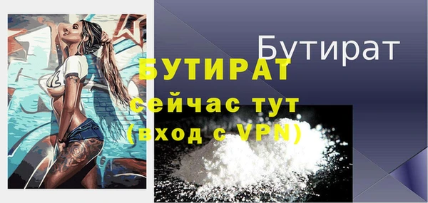 гашишное масло Абдулино