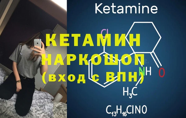 соль ск Алексин