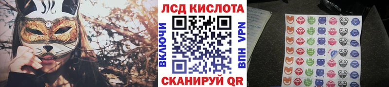 Марки NBOMe 1500мкг  цены   Дмитровск 